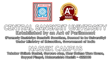 Central Sanskrit University, Nashik Campus.